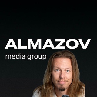 Логотип @almazovmediagroup - АLMAZOV Media