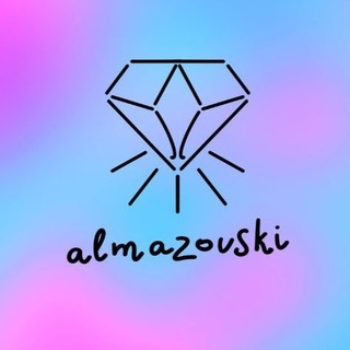 Логотип @almazovski_brand - almazovski алмазная мозаика