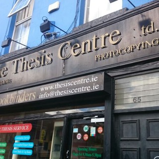 Логотип @almeisan - В 33-х парсеках от Земли