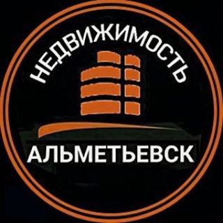 Логотип @almetrealty - НЕДВИЖИМОСТЬ 🕌 АЛЬМЕТЬЕВСК 🆓 | Купить Продать Снять Арендовать Квартира Комната Дом Участок Коммерческая Недвижимость