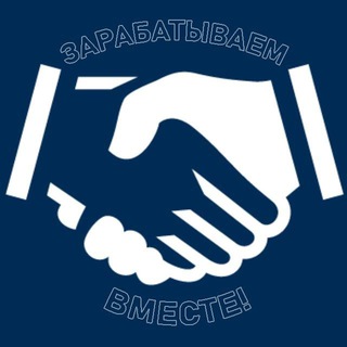 Логотип @almjob - РАБОТА👷🏻Альметьевск Бугульма Азнакаево Лениногорск Джалиль Заинск ТАТАРСТАН | Бесплатная публикация🆓