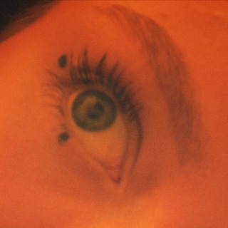 Логотип @almoresolaree_chat - Проявляясь, я появляюсь 👁️