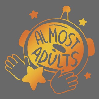Логотип @almostanadult - Almost Adults🦄 — ДЕТСКАЯ БРЕНДОВАЯ ОДЕЖДА 🧸❤️