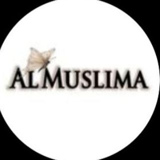 Логотип @almuslima05 - Almuslima