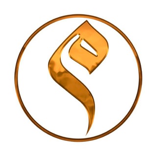 Логотип @almuslimnashids - almuslimNashids