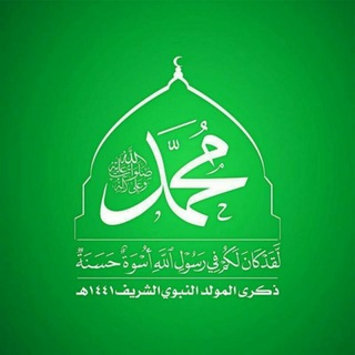 Логотип @alnafas_altaweil - مــعــركة الــنفــس الـــطـــويـل
