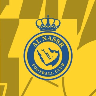Логотип @alnassres - Al Nassr [ES]