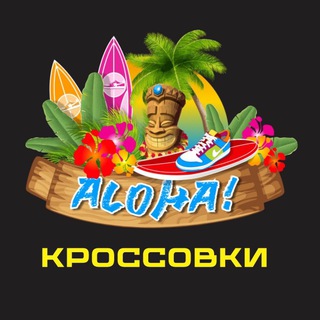 Логотип @aloha_cross - Aloha_cross