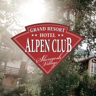Логотип @alpenclubsheregesh - Alpen Club Шерегеш