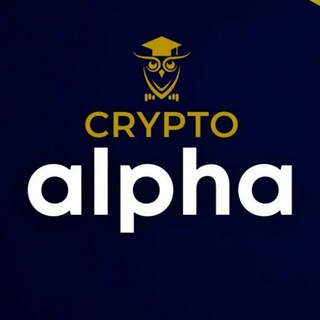Логотип @alphabtcc - Alpha crypto