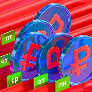 Логотип @alphacashagent - Уполномоченный "Гусь"