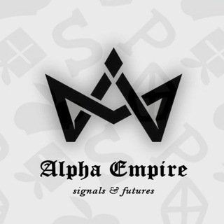 Логотип @alphaempireclub - Alpha Empire (Crypto & Futures)