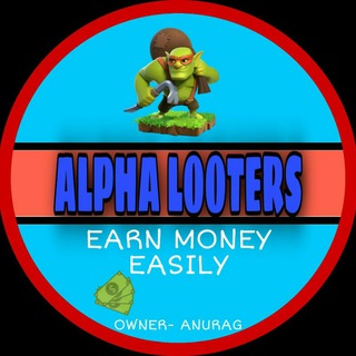 Логотип @alphamoneymaker - 👑Alpha Looters👑 (Money Earning)