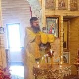 Логотип @alphaprav - как так