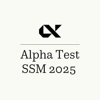 Логотип @alphatestssm2025 - Alpha Test SSM 2026