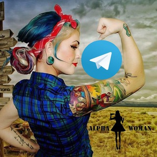 Логотип @alphawomangroup - Alpha Woman Group