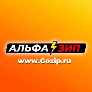 Логотип @alphazip - Альфа⚡Зип - запчасти быт и пром техники в Саранске