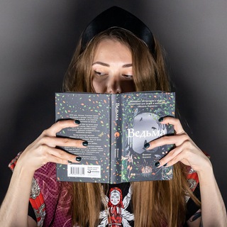 Логотип @alpinayong - Альпина Young Adult