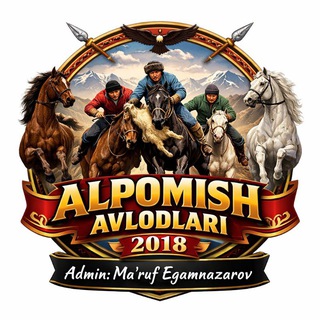 Логотип @alpomishavlodlari - ,, Alpomish Avlodlari,,