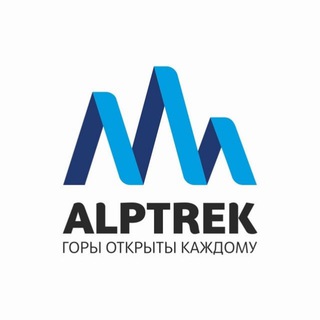 Логотип @alptrek - АльпТрек - туры в красивейшие места!