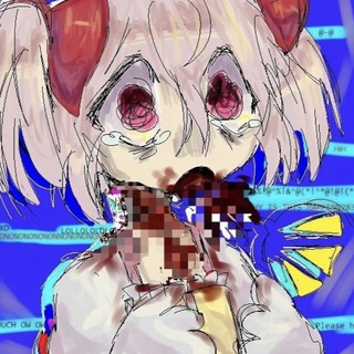 Логотип @alpvp4ever - ангельское разложение