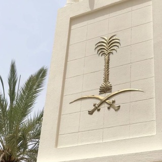 Логотип @alqayimaa - смягчение сердец