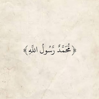 Логотип @alqohva - القهوة