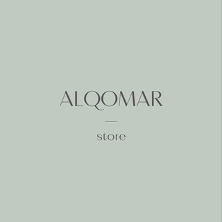 Логотип @alqomarstore - alqomar.store