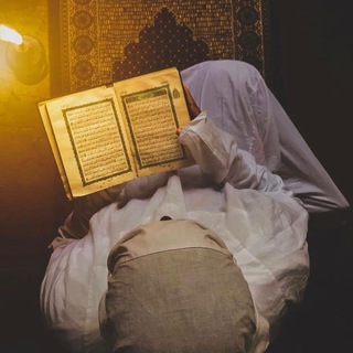 Логотип @alqurankitab - Коран за месяц