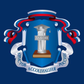 Логотип @alrf_rb - Башкортостанское отделение АЮР