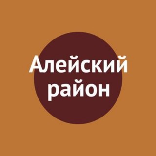 Логотип @als022 - Алейский район