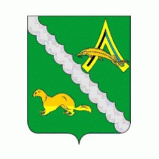 Логотип @alsadm - Администрация Александровского района