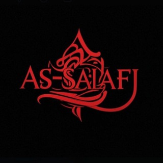 Логотип @alsalafun - AS–SALAFI