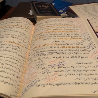 Логотип @alsharaid - الشرائد