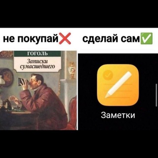 Логотип @alshespsy_mentally_healthy - Записки биполярной аутистки