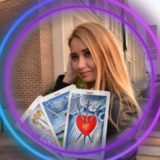 Логотип @alsu_pro_taro - AЛСУ | Таро✨Матрица Судьбы