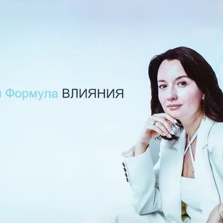 Логотип @alsucareer - Алсу Полякова Chat