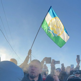 Логотип @alsynovbashkort - Куштау Байрам