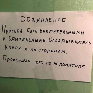 Логотип @alt048 - Чатик альта