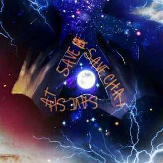 Логотип @alt_save6263 - 🆂🅰️🆅🅴 🅲🅷🅰️🆃 🍌