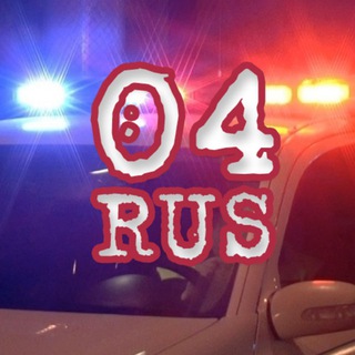 Логотип @altaicriminal - Криминал / ДТП / ЧП / и т. п.