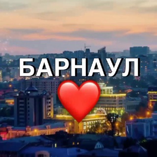 Логотип @altaikr - Барнаул новости