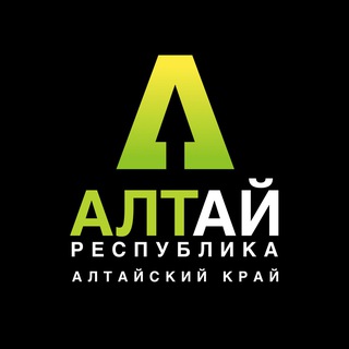 Логотип @altaikray - Алтай | Республика и край