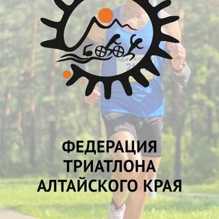 Логотип @altaitriathlon - altaitriathlon