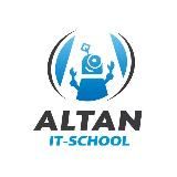 Логотип @altanschool - Altan School — школа программирования и компьютерной графики для детей