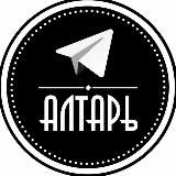 Логотип @altar_of_elders - Altar of Elders