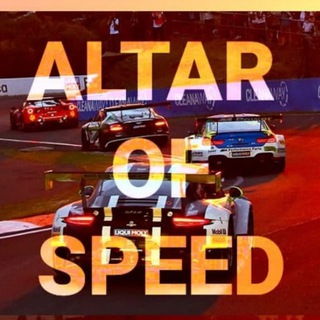 Логотип @altarofspeed2 - Altar of Speed 2.0