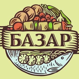 Логотип @altay_bazar - Горно-Алтайский базар