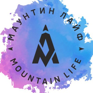 Логотип @altay_marshrut - Активные туры по Алтаю | Маунтин Лайф