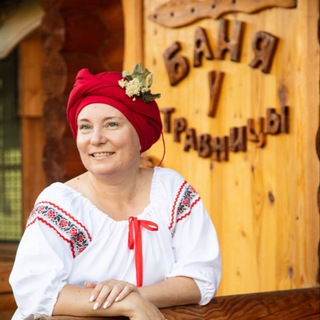 Логотип @altayatravy - Травы Алтайские от Ольги